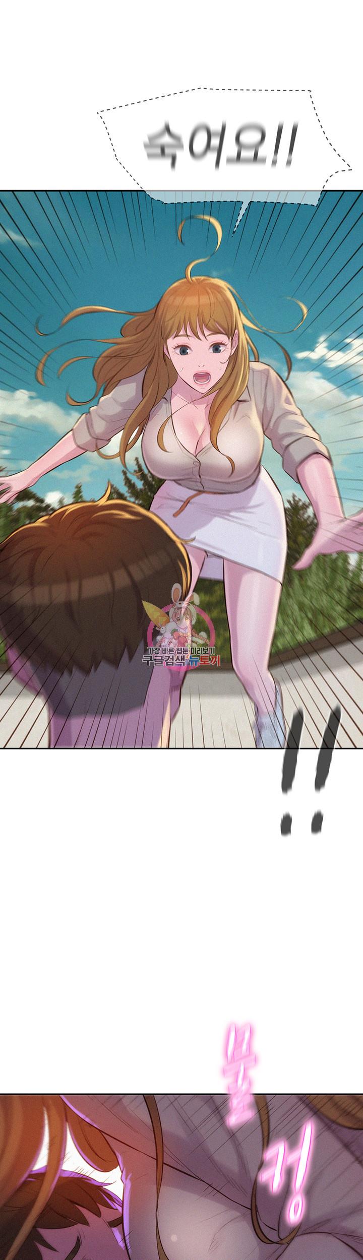 낭만캠핑 13화