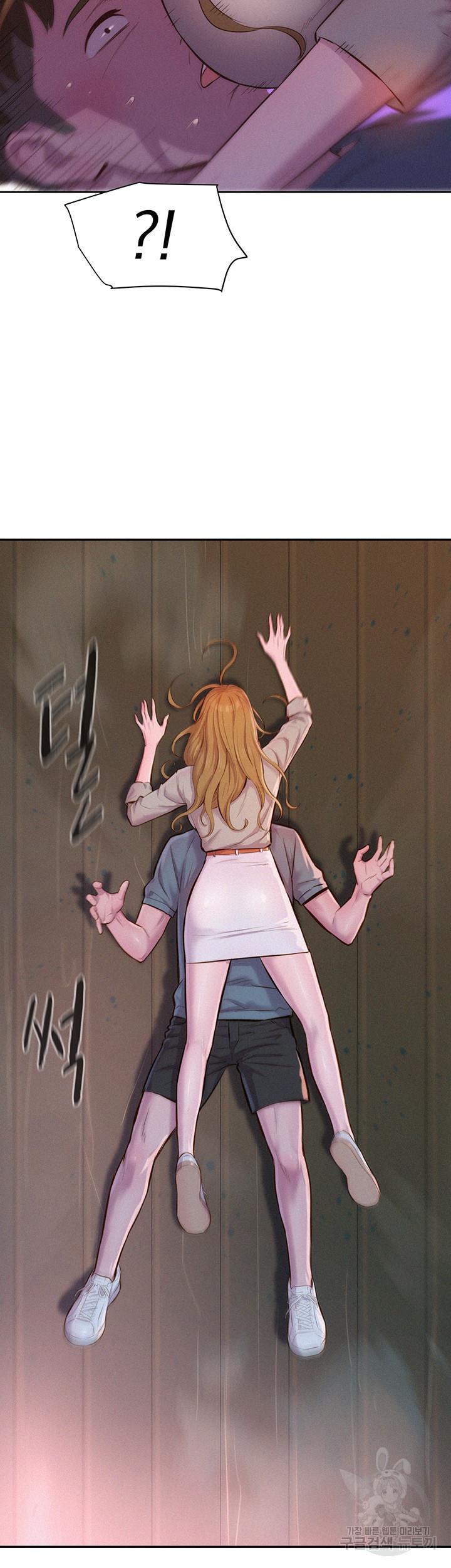 낭만캠핑 13화_1