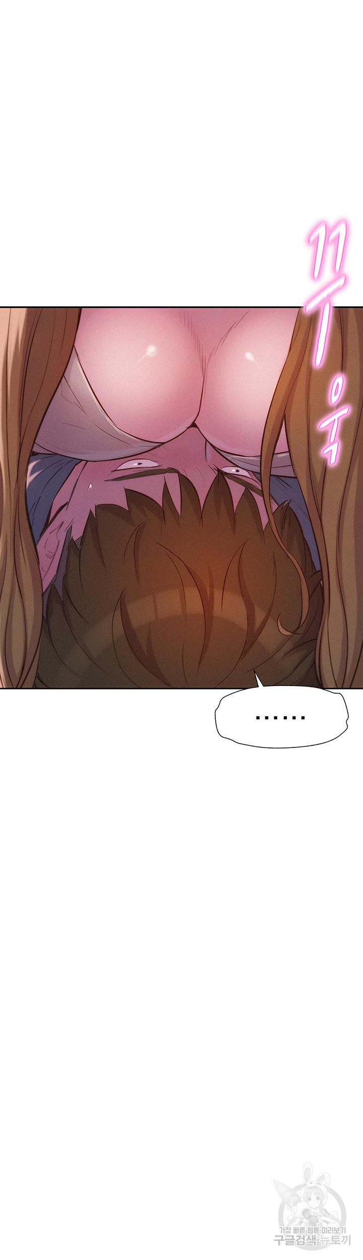 낭만캠핑 13화_2