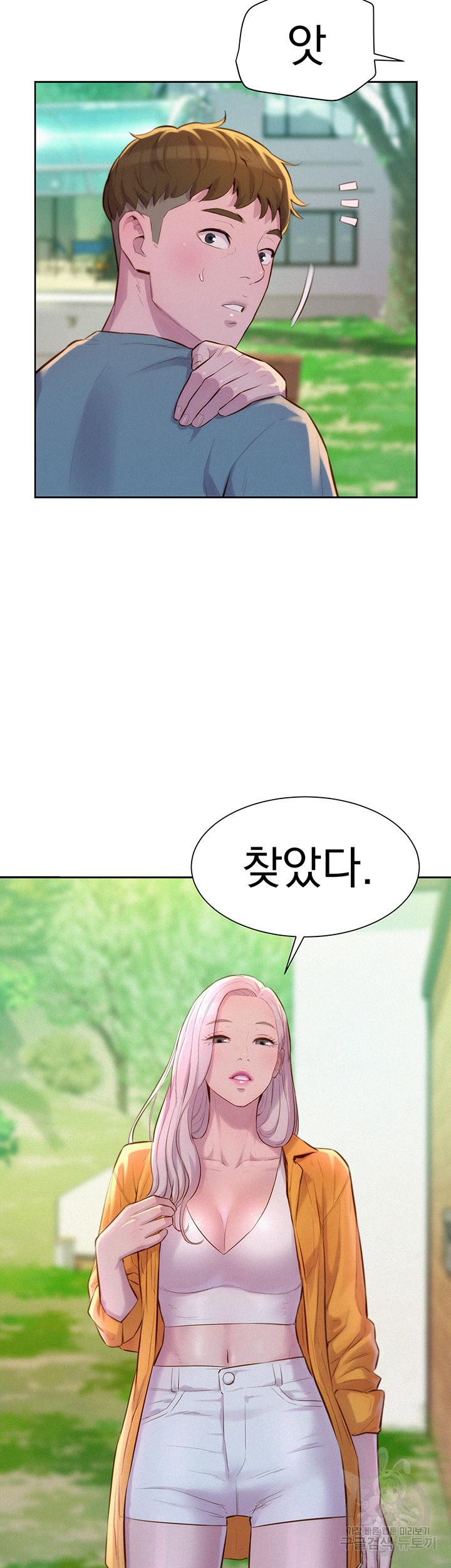 낭만캠핑 13화_25