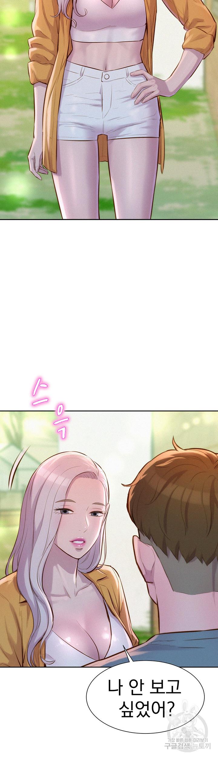낭만캠핑 13화_29