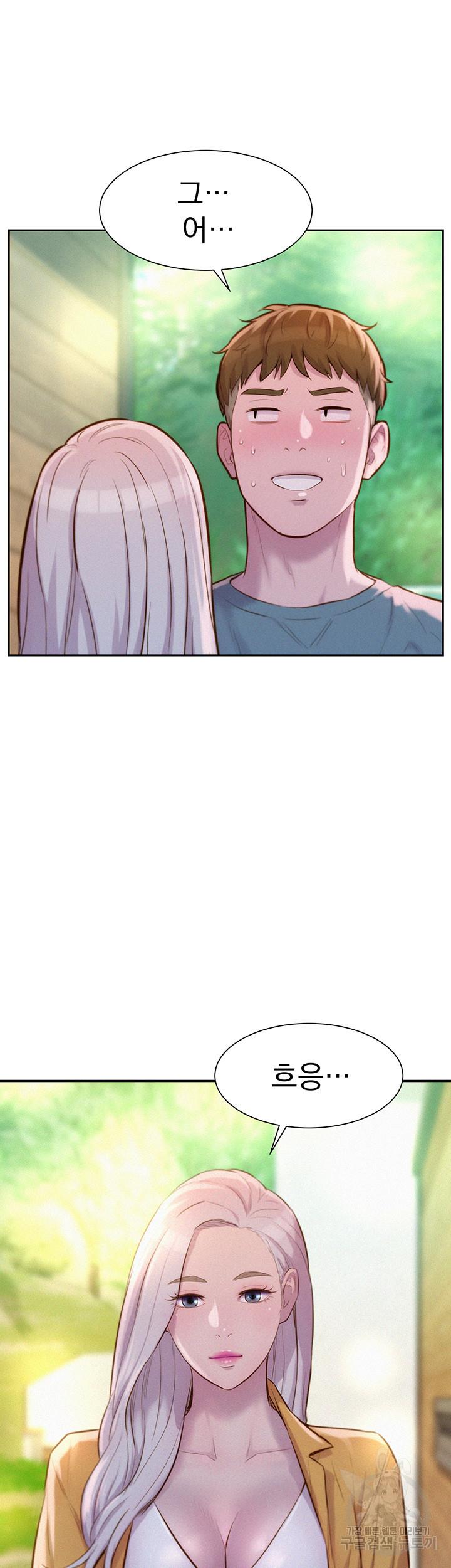 낭만캠핑 13화_30
