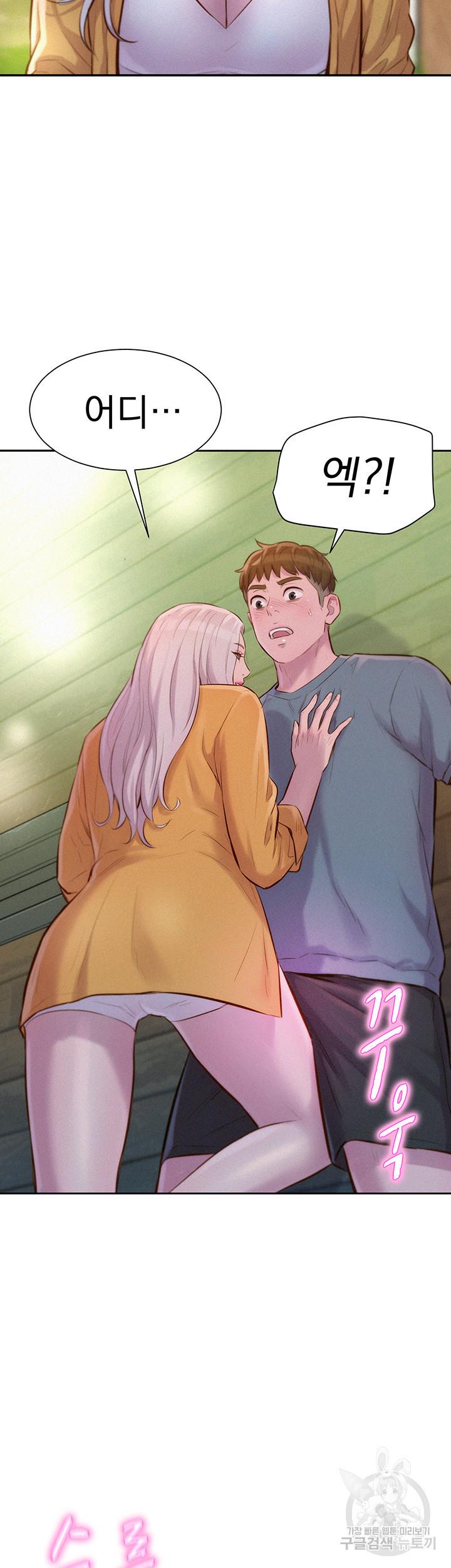낭만캠핑 13화_31