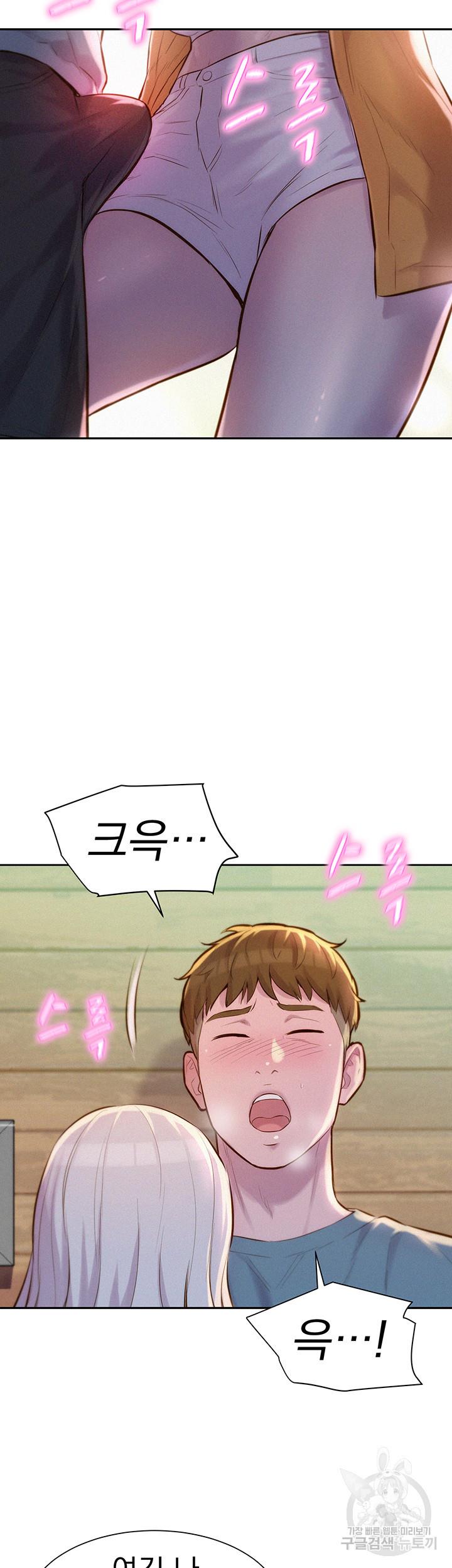 낭만캠핑 13화_32