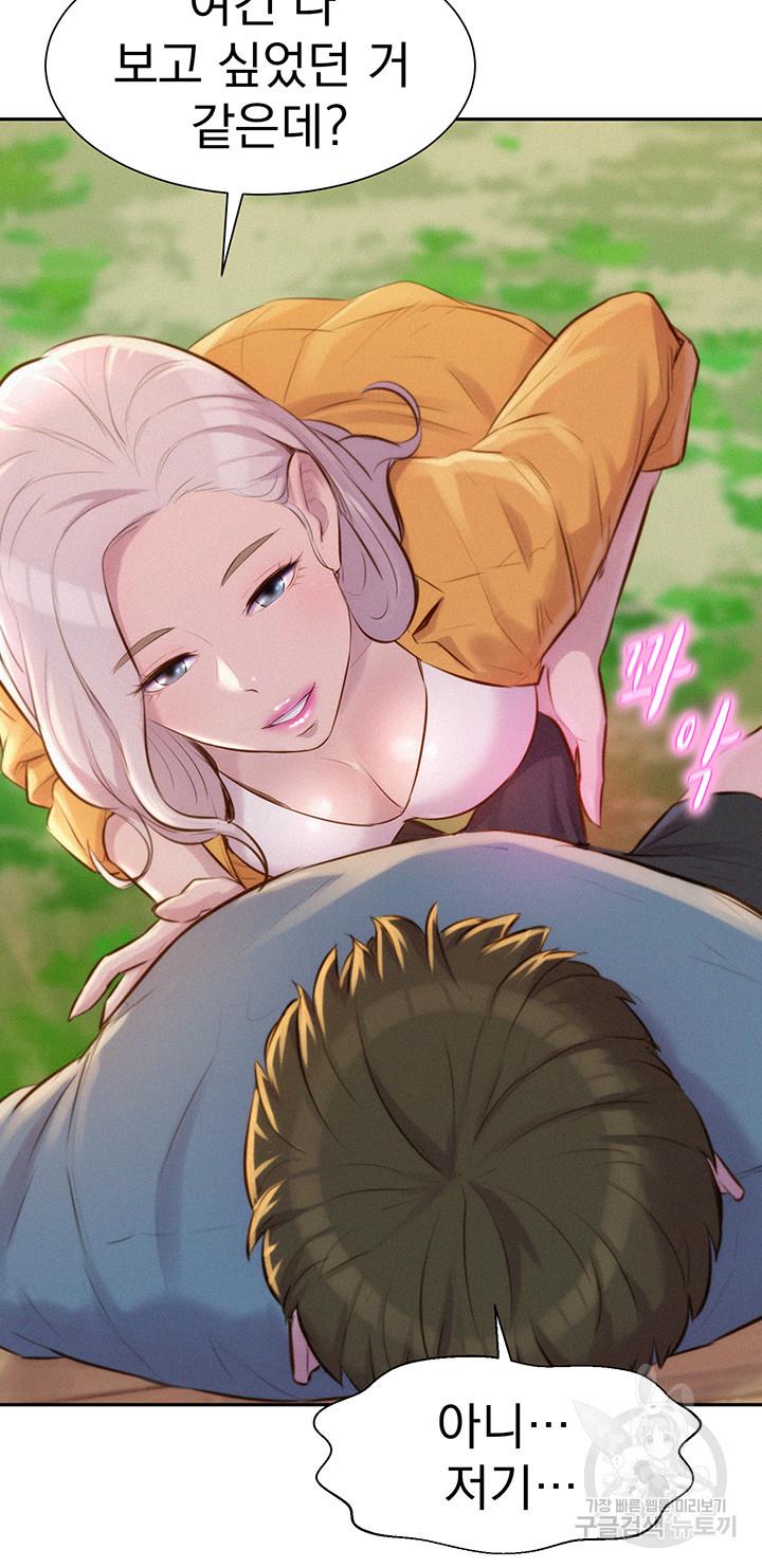 낭만캠핑 13화_33