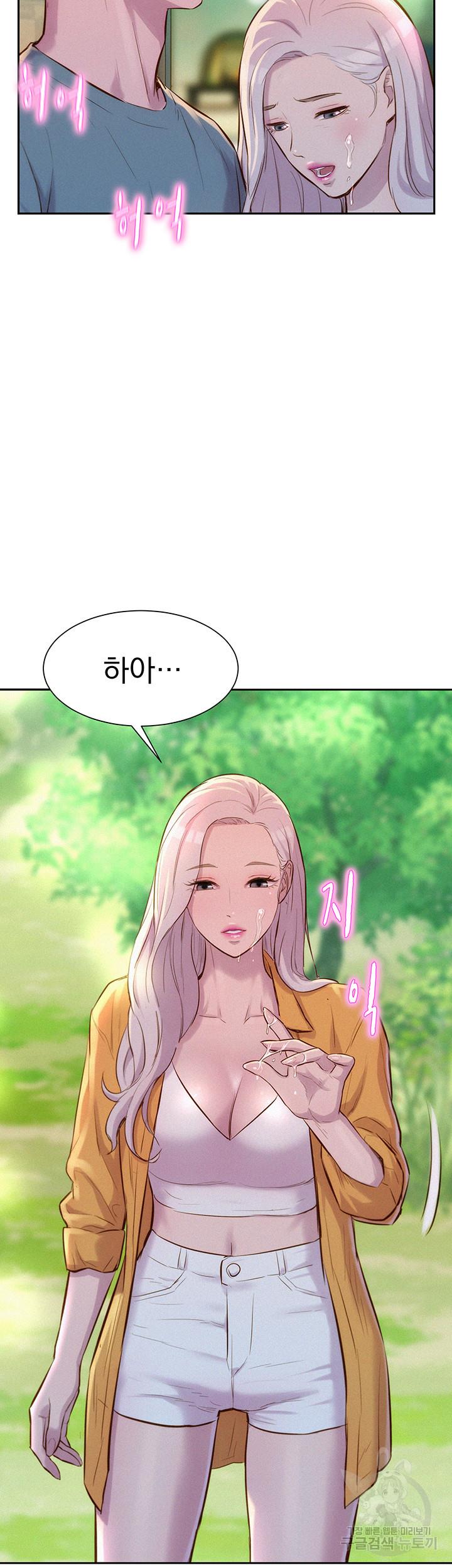 낭만캠핑 13화_41