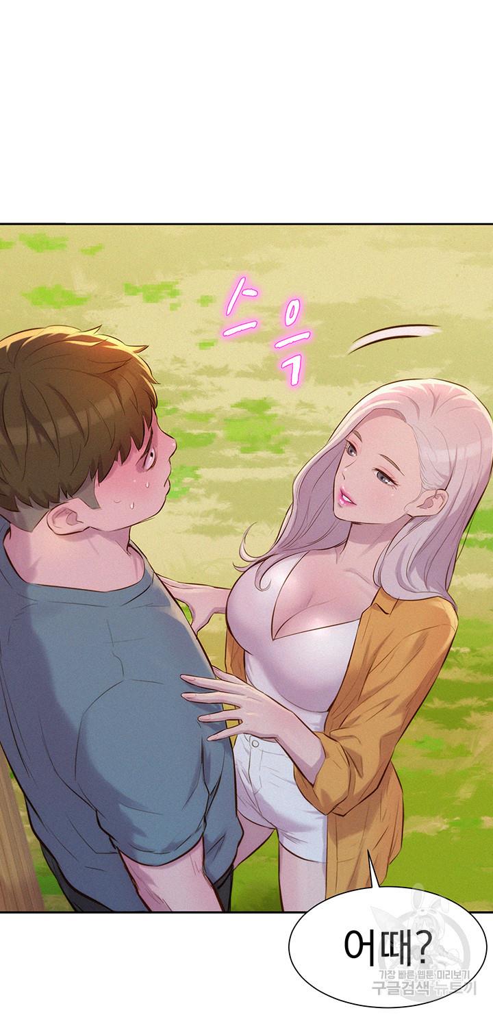 낭만캠핑 13화_45