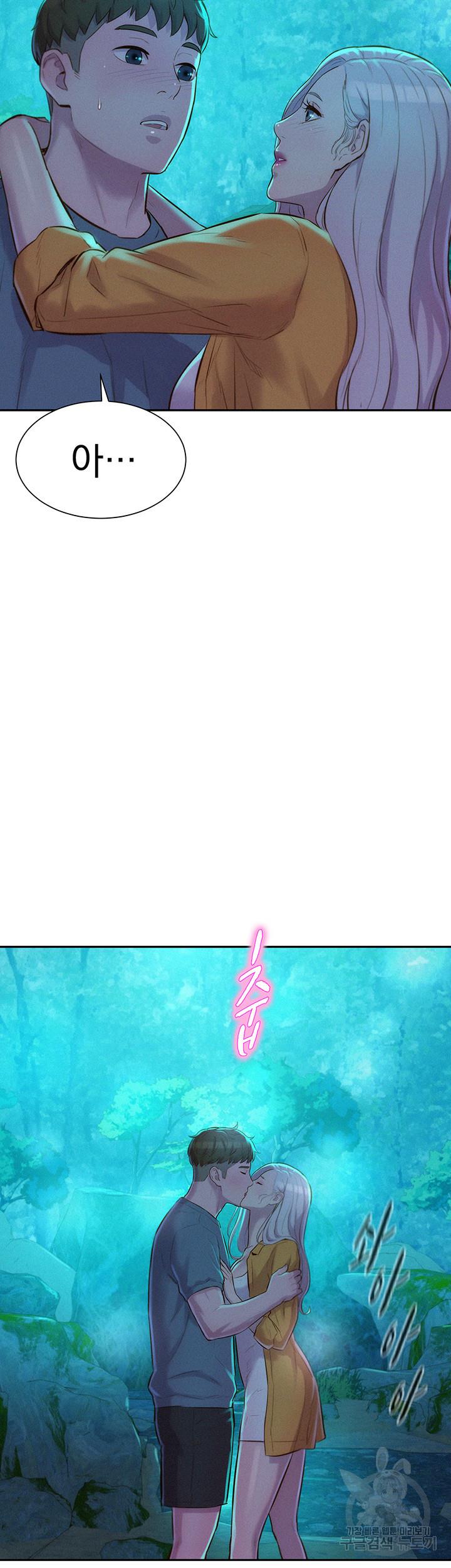 낭만캠핑 13화_50